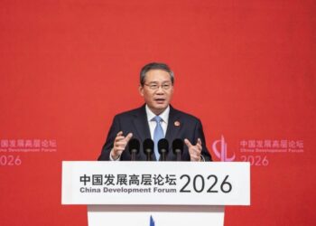 El Foro de Desarrollo de China 2026 aboga por más apertura y cooperación