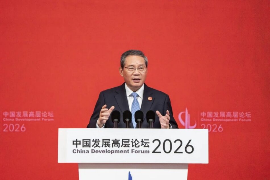 El Foro de Desarrollo de China 2026 aboga por más apertura y cooperación