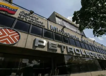 El Ministerio de Hidrocarburos de Venezuela repudia llamamiento a privatizar por parte de una vocera del extremismo en el extranjero