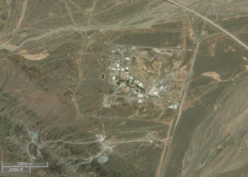 Irán denuncia ataque de EEUU e Israel a instalación nuclear de Natanz