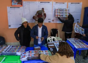TSE de Bolivia da a conocer resultados parciales de elecciones regionales