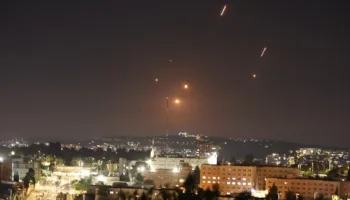 Promesa Verdadera: Irán lanza 80.ª oleada de ataques sobre puntos estratégicos-militares de Israel