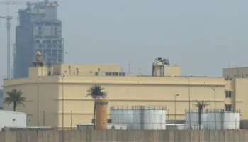 Embajada de EE.UU. en Bagdad, Irak, es objeto de ataque con drones