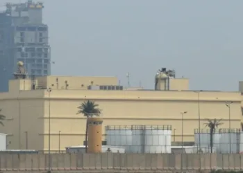 Embajada de EE.UU. en Bagdad, Irak, es objeto de ataque con drones