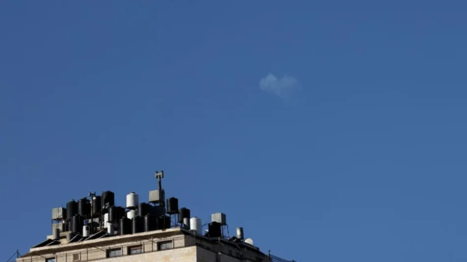 Irán denuncia ataques de Estados Unidos e Israel a instalaciones energéticas y responde con fuerza