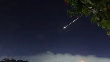 Irán lanza la oleada 87 de ataques contra sitios estratégicos de EE.UU. e Israel