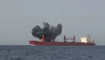 Huties están listos para cerrar otro estrecho en Oriente Medio