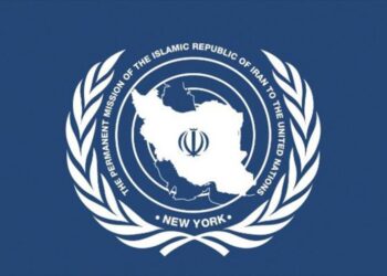 Irán en la ONU: Se ha invertido el papel de víctima y agresor