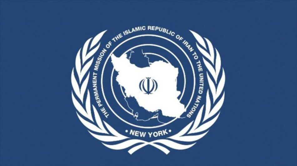 Irán en la ONU: Se ha invertido el papel de víctima y agresor