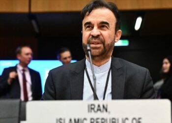 Elección de Irán como uno de los vicepresidentes del Tratado de No Proliferación (TNP) nuclear provoca la furia de EEUU