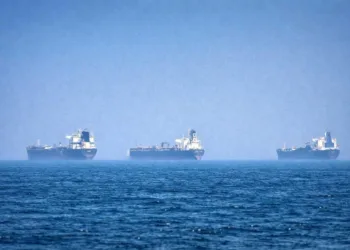 Malasia logra paso seguro para buque en el estrecho de Ormuz