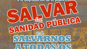 El personal sanitario y VVByP contra la privatización y en defensa de la sanidad pública: convocada concentración en el Hospital 12 de Octubre, el 12 de abril