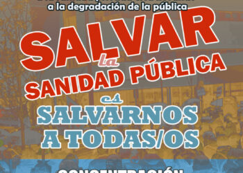 El personal sanitario y VVByP contra la privatización y en defensa de la sanidad pública: convocada concentración en el Hospital 12 de Octubre, el 12 de abril