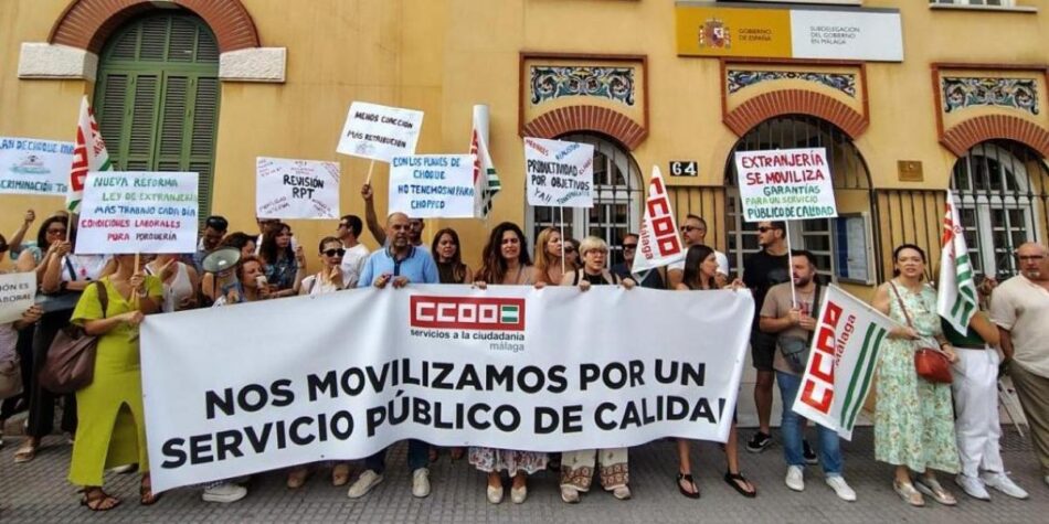 Desconvocada la huelga en las Oficinas de Extranjería