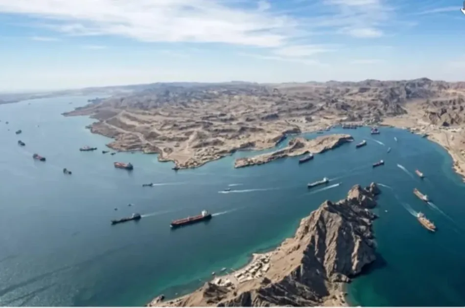 CGRI de Irán anuncia nueva estrategia de control en el estrecho de Ormuz