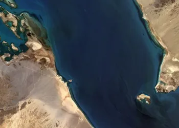 Arabia Saudita exige a EE. UU. levantar bloqueo del estrecho de Ormuz