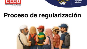 En la primera reunión sobre regularización de migrantes CCOO exige refuerzos de plantilla y condiciones laborales dignas para garantizar su misión pública