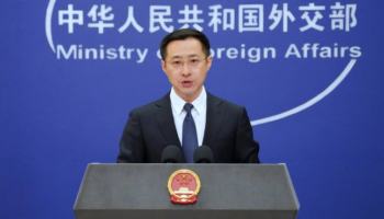 «China ha tomado nota de la intercepción ilegal por parte de los Estados Unidos de un barco de carga civil que viajaba de China a Irán»