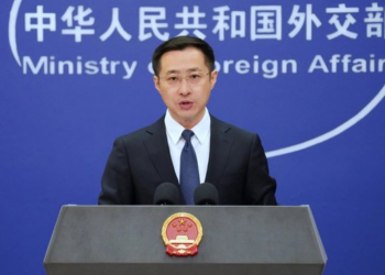 «China ha tomado nota de la intercepción ilegal por parte de los Estados Unidos de un barco de carga civil que viajaba de China a Irán»