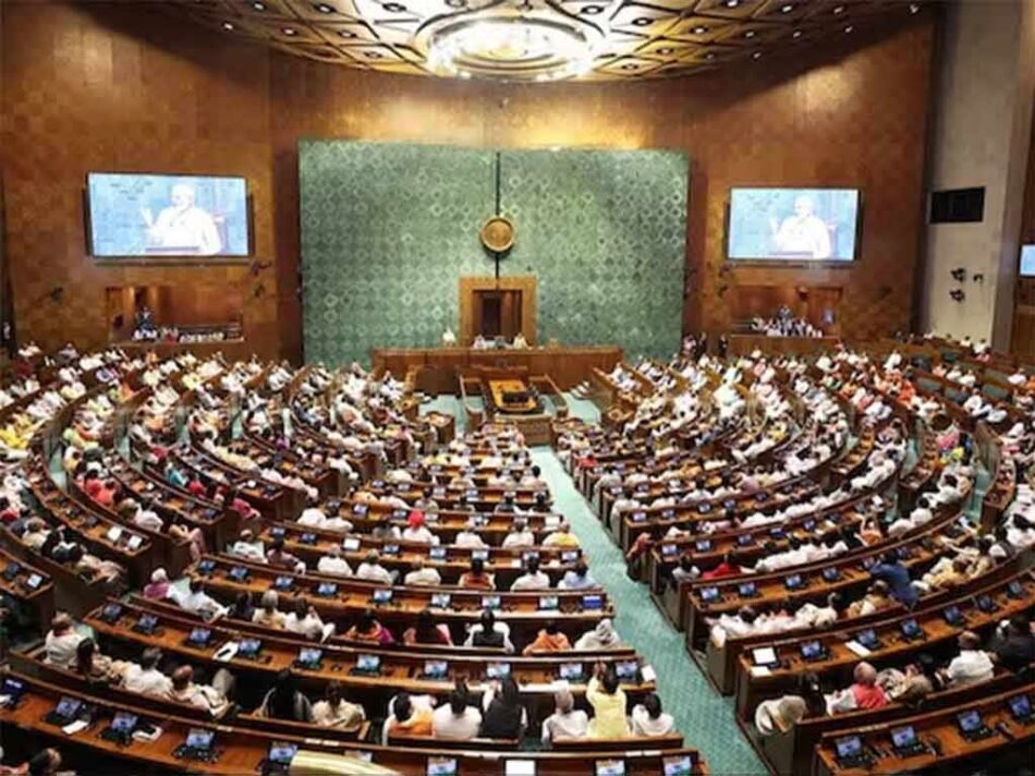 La cámara baja de India rechaza la propuesta de reforma del legislativo