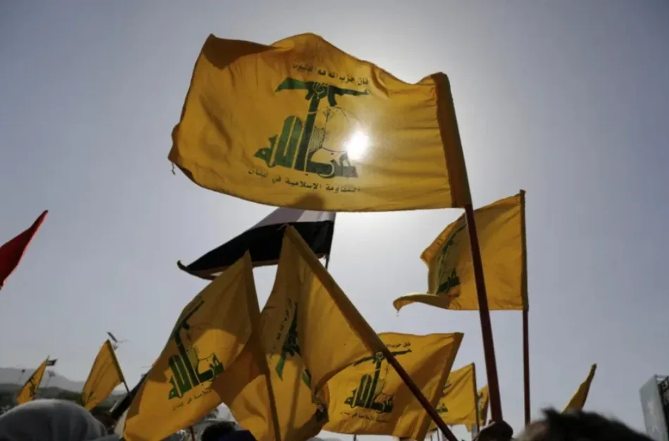 Hizbullah condena ley sobre pena de muerte a prisioneros palestinos
