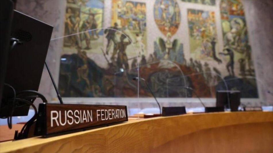 Rusia rechaza resolución de CSNU con exigencias unilaterales a Irán