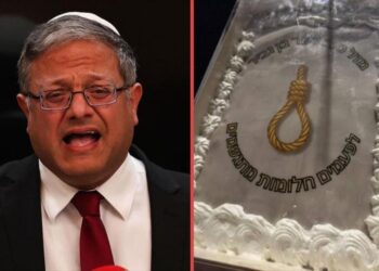 ONU condena la tarta con una soga del ministro israelí Ben-Gvir: es despreciable