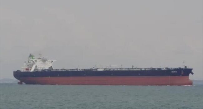 Un segundo superpetrolero iraní evade el bloqueo de EEUU en el último día