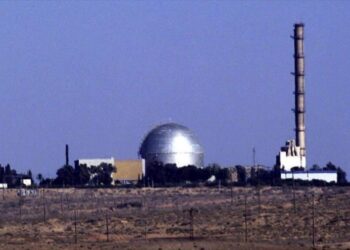 Congresistas de EEUU repudian silencio de EEUU ante arsenal nuclear israelí
