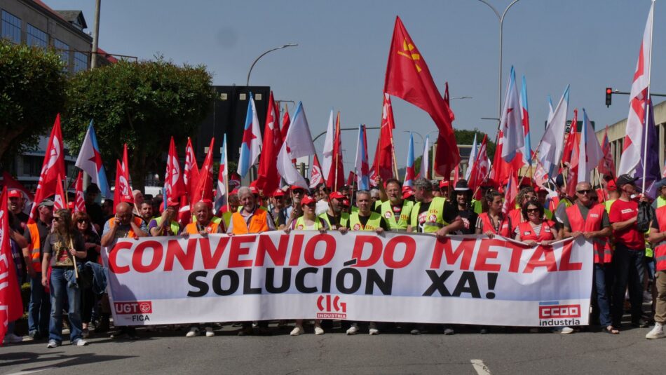 Exhibición de forza obreira na terceira xornada de folga no metal da provincia da Coruña