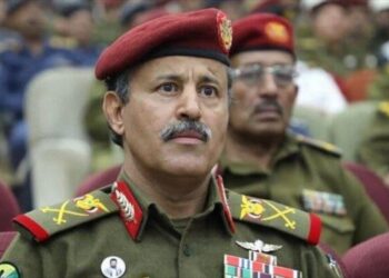 Yemen afirma que el Ejercito sigue con el dedo en el gatillo