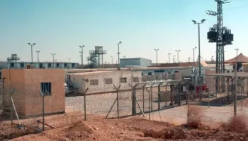 Palestinos presos en cárcel del Néguev viven en condiciones trágicas