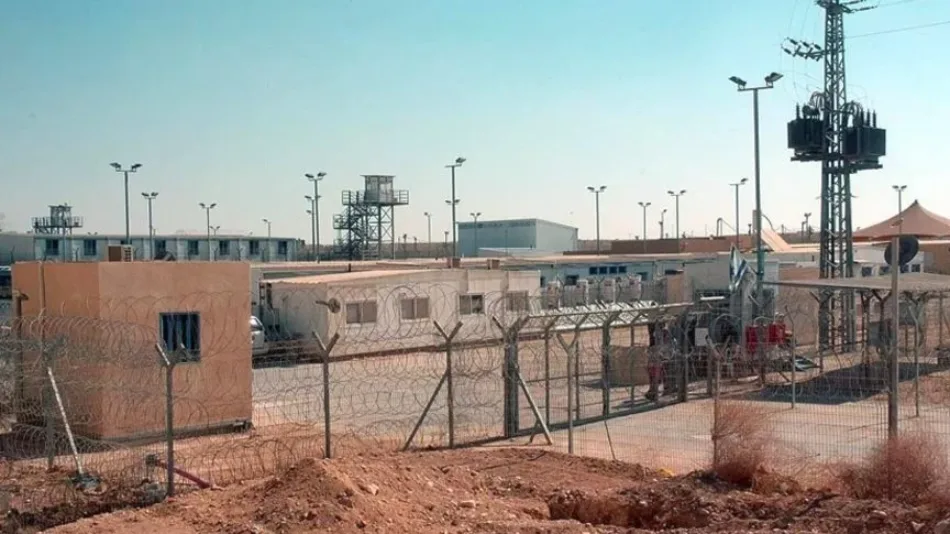 Palestinos presos en cárcel del Néguev viven en condiciones trágicas
