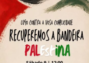 Concentración contra retirada da bandeira palestina do PP de Lugo