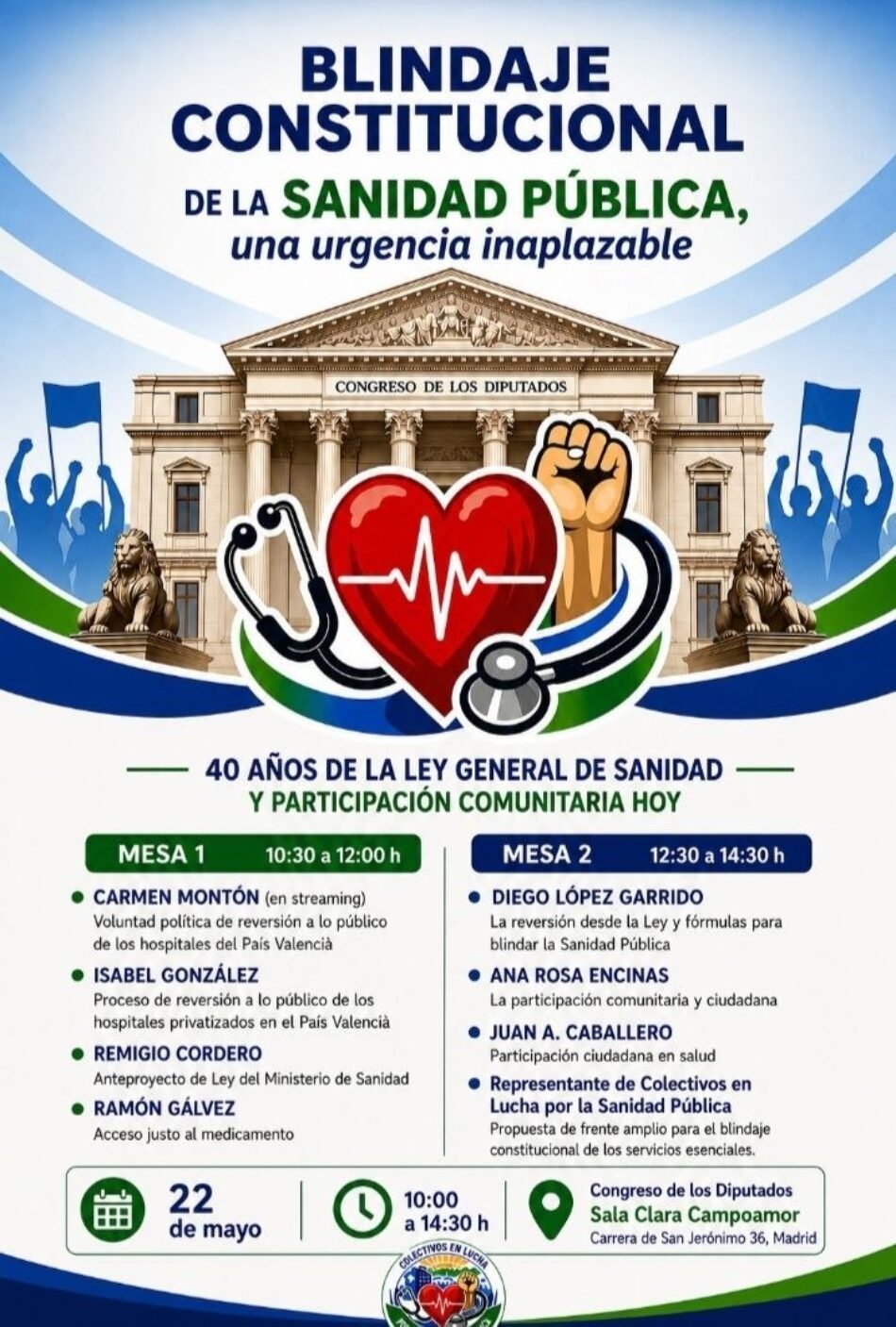 Colectivos en Lucha por la Sanidad Pública aborda el blindaje constitucional de la salud en un acto abierto al público en Madrid