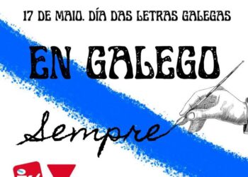Comunicado de Esquerda Unida polo 17 de Maio, día das Letras Galegas