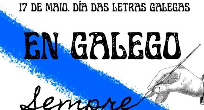 Comunicado de Esquerda Unida polo 17 de Maio, día das Letras Galegas