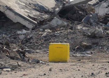 Seis heridos en Gaza tras un nuevo bombardeo israelí
