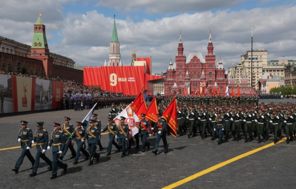 Moscú celebra el desfile del 81 aniversario de la Victoria
