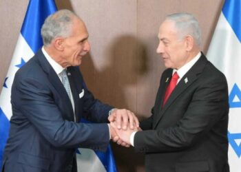 Las maniobras de Estados Unidos e Israel para controlar Honduras
