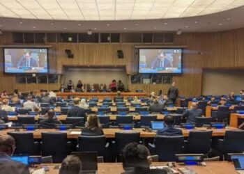 Nicaragua sede de seminario regional de ONU sobre descolonización