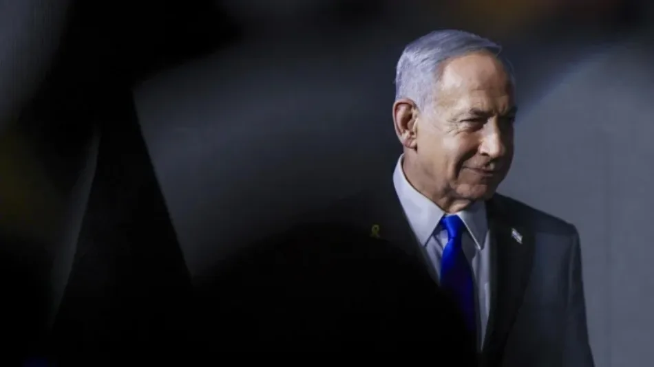 Netanyahu y jefe del Mossad viajaron en secreto a EAU durante guerra contra Irán