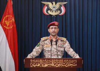Yemen cierra mar Rojo a Israel; lanza misiles contra blancos israelíes