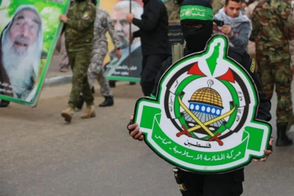 Hamas elogia atropello en Cisjordania y llama a escalar resistencia