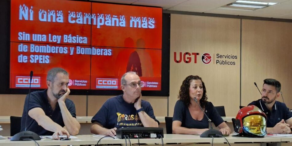«Reclamamos una ley básica de bomberos que garantice la coordinación de los servicios de prevención y extinción de incendios»