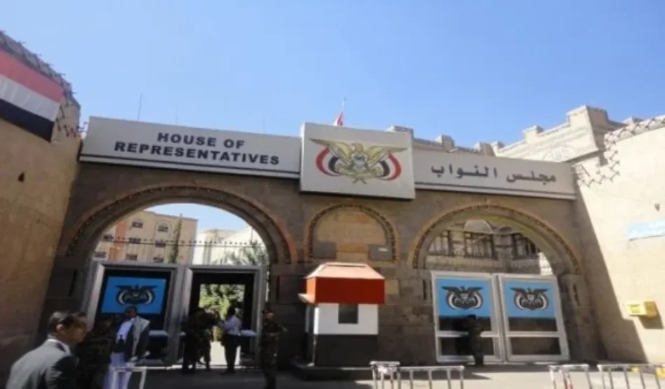 Yemen advierte que cualquier escalada “será un infierno” para «Israel»
