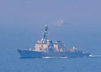 Estados Unidos levanta bloqueo naval a Irán tras firma de acuerdo