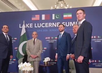 Ministro paquistaní llega a Teherán para blindar Memorando de Islamabad entre EE.UU. e Irán