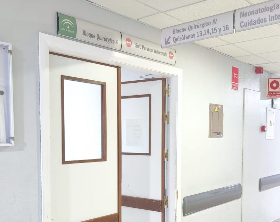 CCOO reivindica el abono de los autoconciertos pendientes y la garantía de regularización de los pagos en el Hospital Puerta del Mar