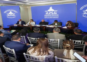 Elección al Poder Judicial de Venezuela entra en nueva fase